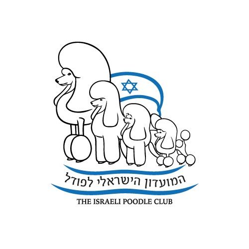 the-Israeli-Poodle-Club-Logo-2